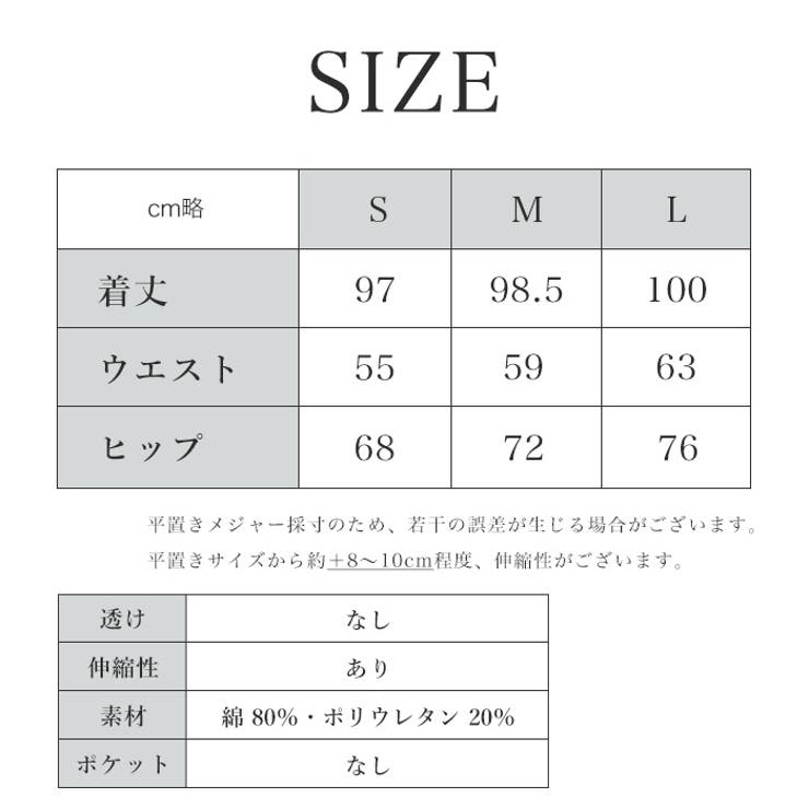 ヨガウェア ヨガパンツ レギンス | Tearly | 詳細画像15 