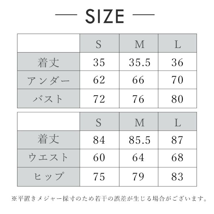 ヨガウェア 上下セット スポーツブラ | Tearly | 詳細画像19 