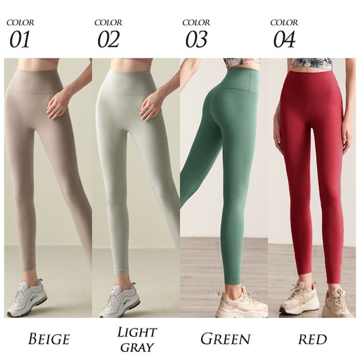 ヨガウェア ヨガレギンス ヨガパンツ[品番：TE000005015]｜Tearly