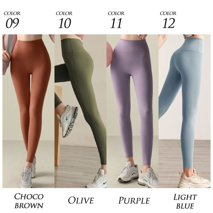 ヨガウェア ヨガレギンス ヨガパンツ[品番：TE000005015]｜Tearly