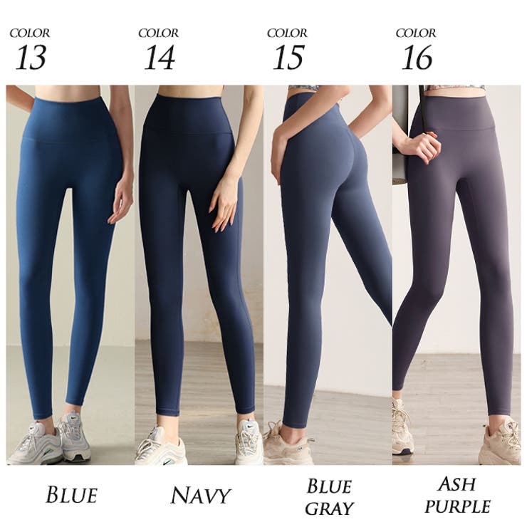 ヨガウェア ヨガレギンス ヨガパンツ[品番：TE000005015]｜Tearly