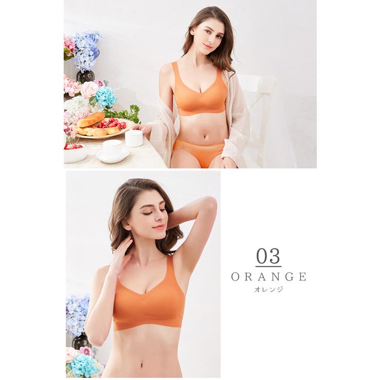 ナイトブラ ノンワイヤー シームレス | Tearly | 詳細画像20 