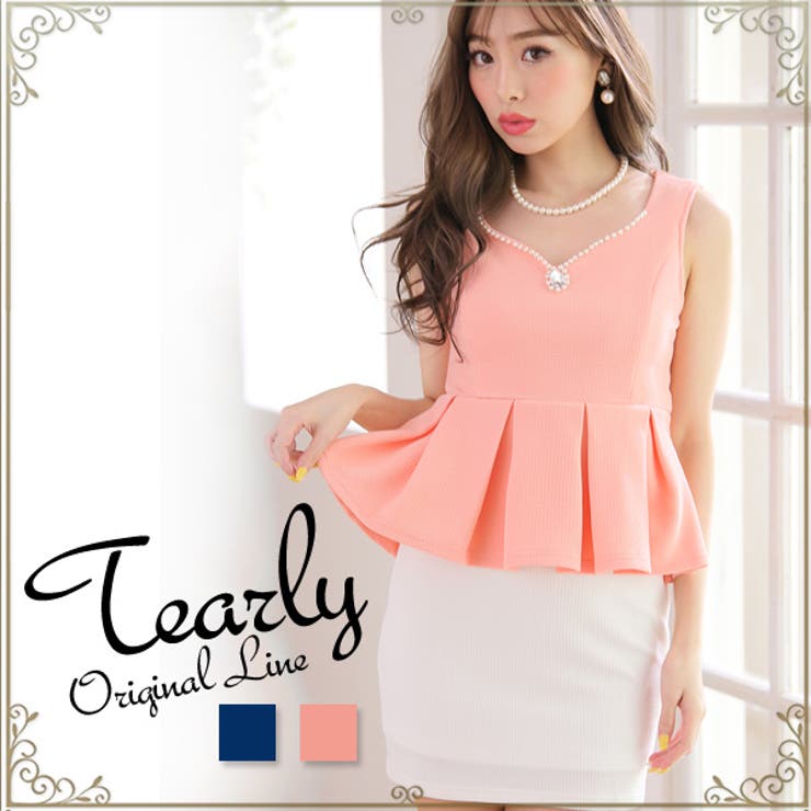 かっちりプリーツペプラムタイトミニワンピース 品番 Te Tearly ティアリー のレディースファッション通販 Shoplist ショップリスト かっちりプリーツペプラムタイトミニワンピース 品番 Te Tearly ティアリー のレディースファッション通販 Shoplist ショップリスト