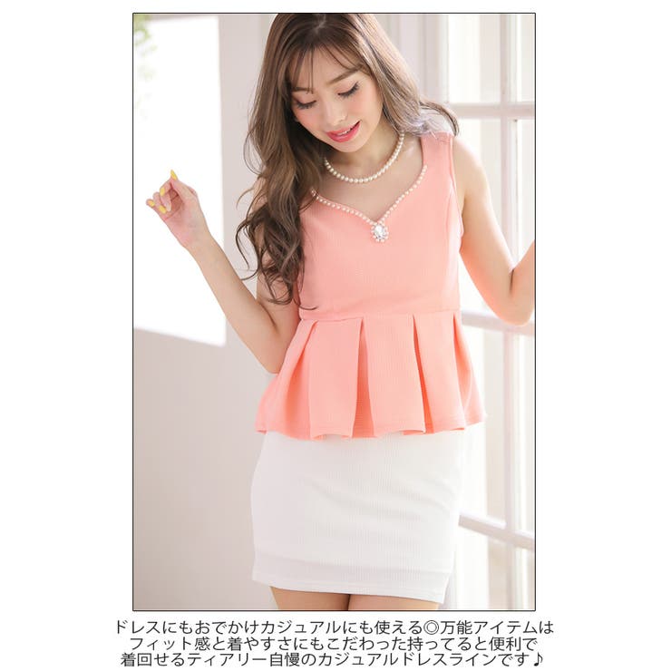 かっちりプリーツペプラムタイトミニワンピース 品番 Te Tearly ティアリー のレディースファッション通販 Shoplist ショップリスト