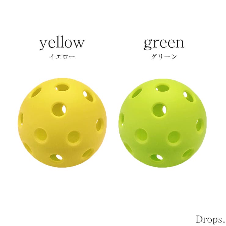 ピックルボール ボール 40穴 | Tearly | 詳細画像7 