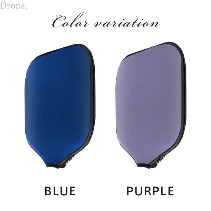 ピックルボール パドルカバー ピックルボールパドルカバー | Tearly | 詳細画像9 