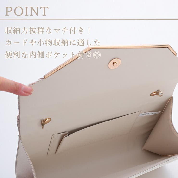 レディースバッグ結婚式パーティー黒白キャババッグレター型マットレザーシンプルクラッチバッグ【bgi137】