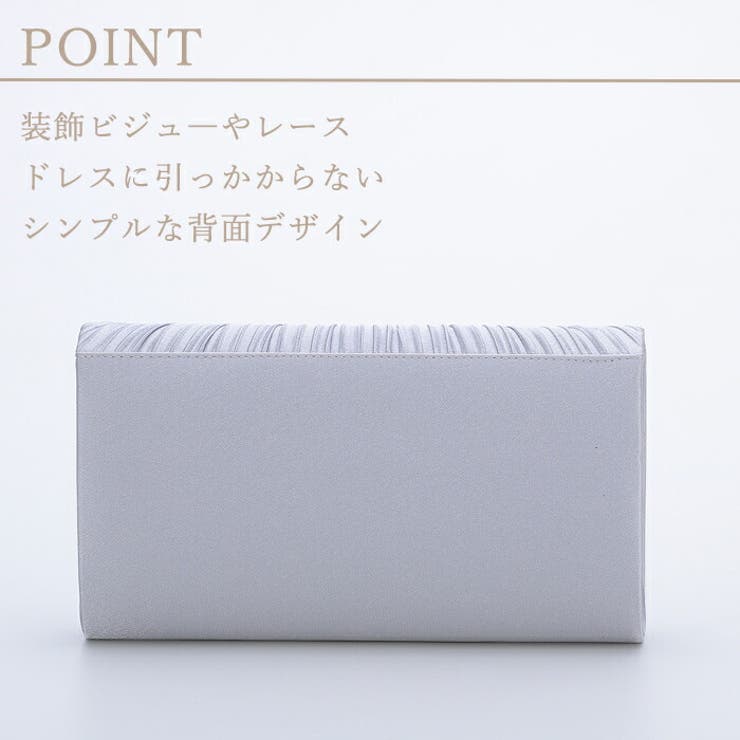 レディースバッグ結婚式パーティー黒白キャババッグレター型マットレザーシンプルクラッチバッグ【bgi137】