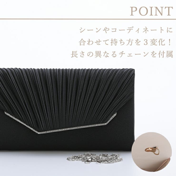 レディースバッグ結婚式パーティー黒白キャババッグレター型マットレザーシンプルクラッチバッグ【bgi137】
