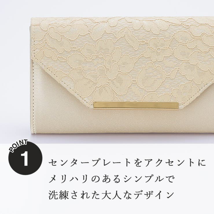 パーティーバッグクラッチバッグミニバッグハンドバッグ結婚式バッグ二次会キャバ用バッグキャバクラバッグキャバ嬢バッグパーティードレス用キャバドレスパーティードレスレター型マットレザーシンプルクラッチバッグ【BGA5051】