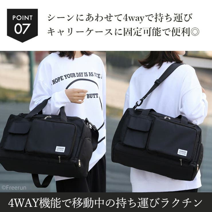 ボストンバッグ ショルダーバッグ 3way[品番：TE000008211