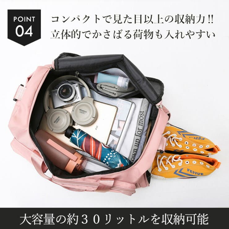 ボストンバッグ ショルダーバッグ 3way[品番：TE000008211