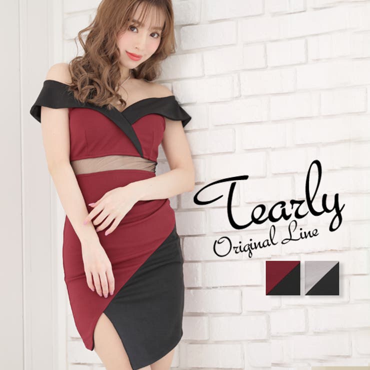 キャバドレス ドレス キャバ[品番：TE000003229]｜Tearly（ティアリー）のレディースファッション通販｜SHOPLIST（ショップリスト）