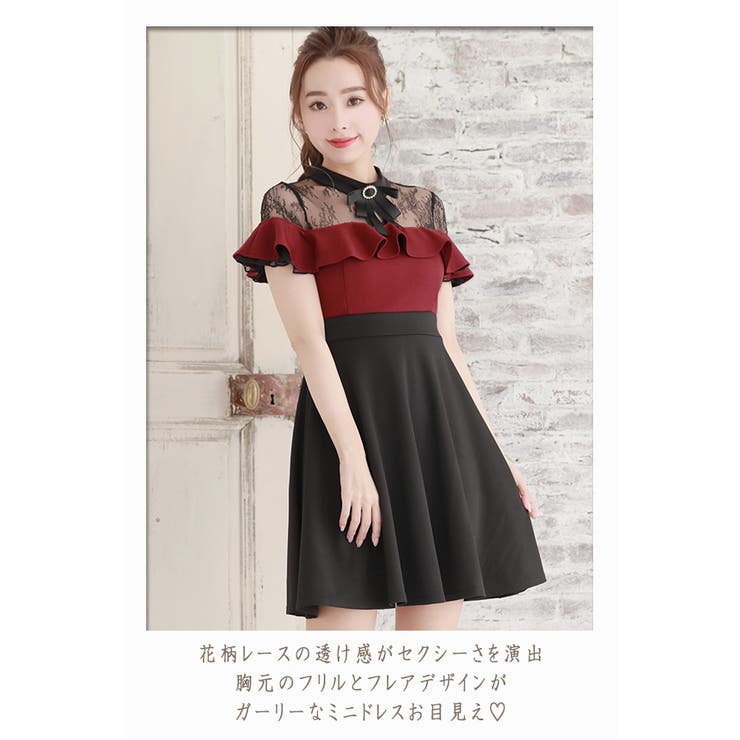 キャバドレス ドレス キャバ[品番：TE000003521]｜Tearly（ティアリー）のレディースファッション通販｜SHOPLIST（ショップリスト）