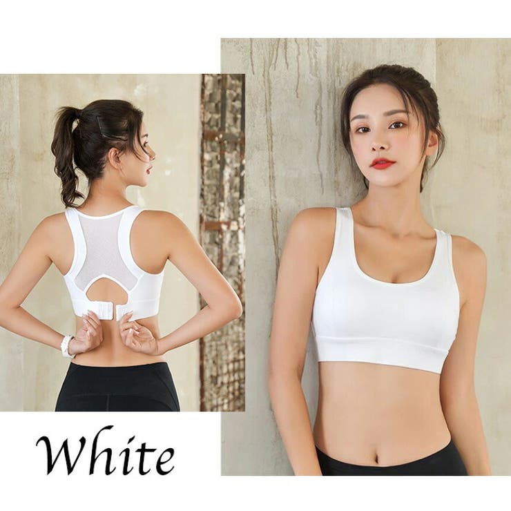 スポーツブラ 揺れない スポブラ | Tearly | 詳細画像13 