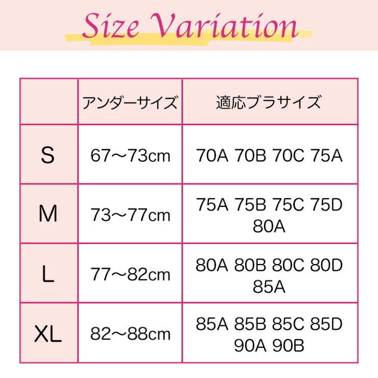 スポーツブラ 揺れない スポブラ | Tearly | 詳細画像15 
