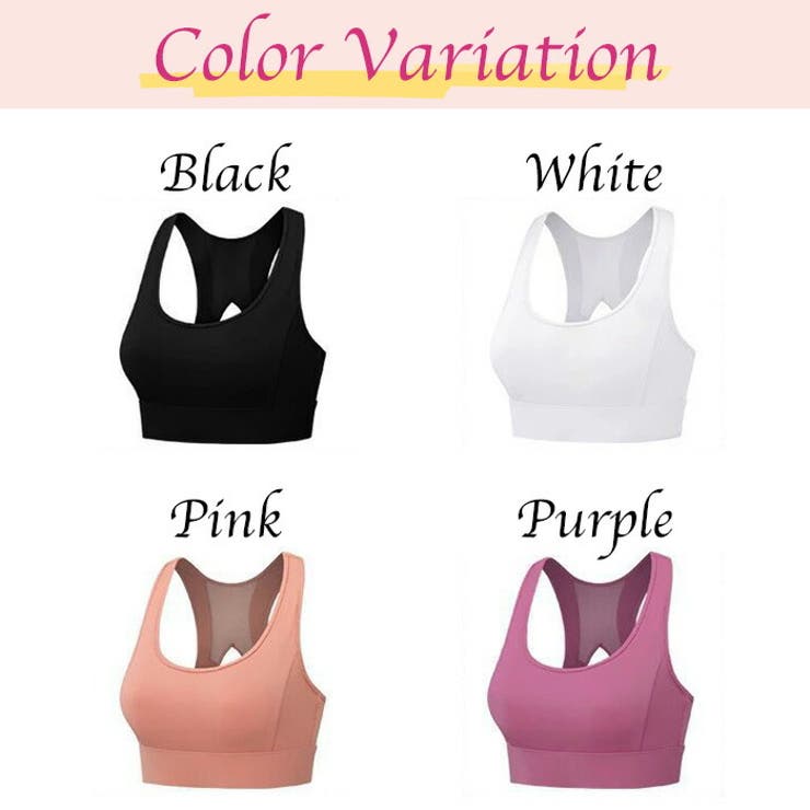 スポーツブラ 揺れない スポブラ | Tearly | 詳細画像9 