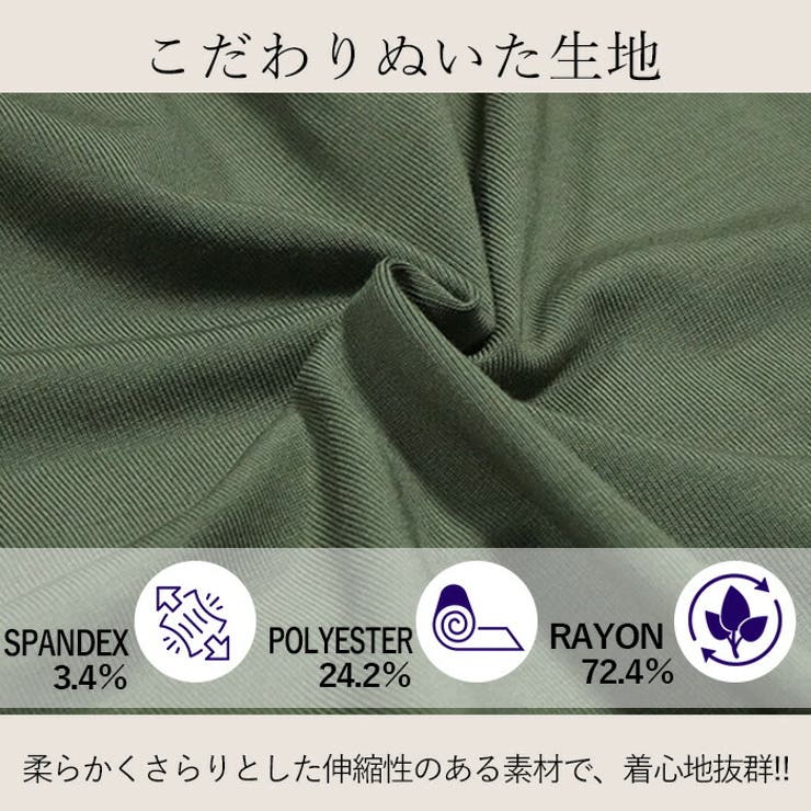 ヨガパンツ トップスおしゃれ レディース | Tearly | 詳細画像9 