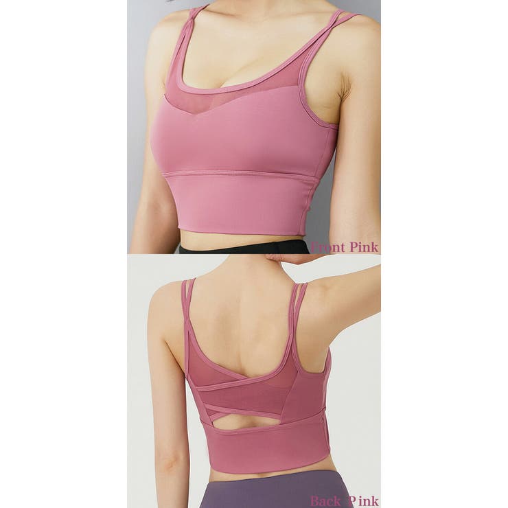 スポーツブラ 揺れない ランニング 品番 Te Tearly ティアリー のレディースファッション通販 Shoplist ショップリスト スポーツブラ 揺れない ランニング 品番 Te Tearly ティアリー のレディースファッション通販 Shoplist ショップリスト