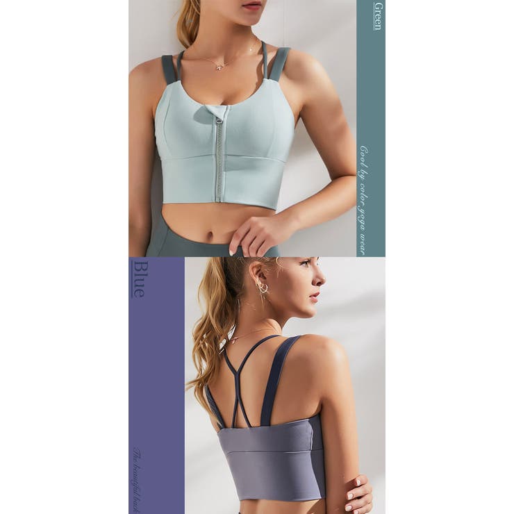 スポーツブラ 揺れない ランニング | Tearly | 詳細画像16 