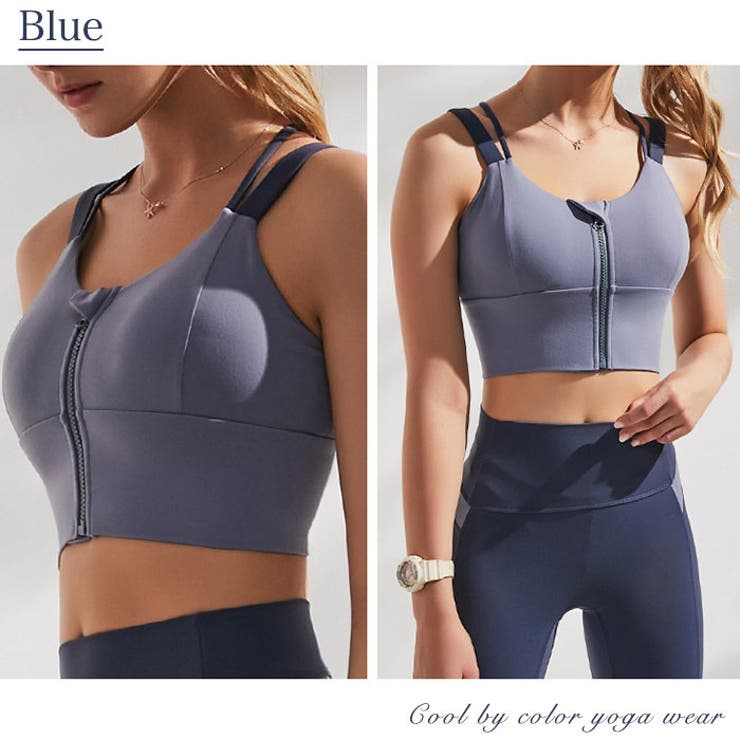 スポーツブラ 揺れない ランニング | Tearly | 詳細画像13 