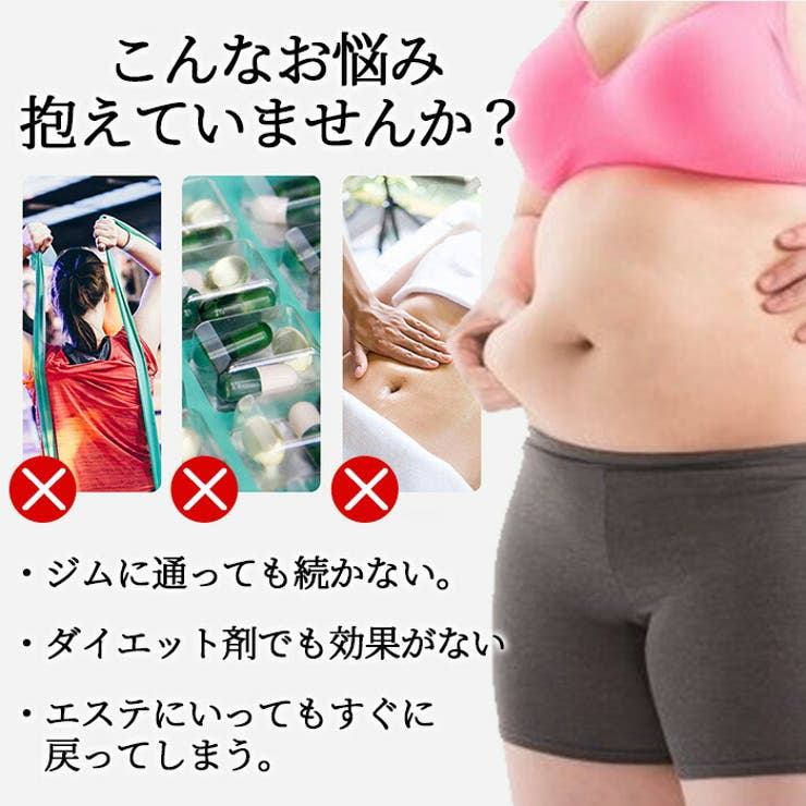 Amazon | [CtriLady] ウエストニッパー コルセット 女性