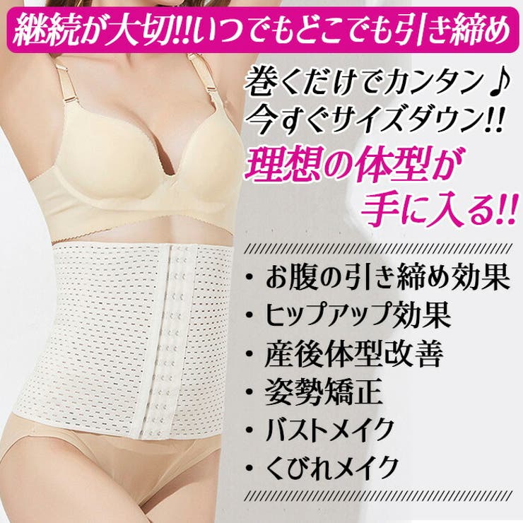 楽天市場】＼2点目クーポンで50％OFF☆P2倍！7/4~／【CtriLady