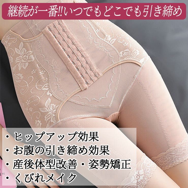 Amazon | スキムス シェイプウェア - アンダードレス補正下着