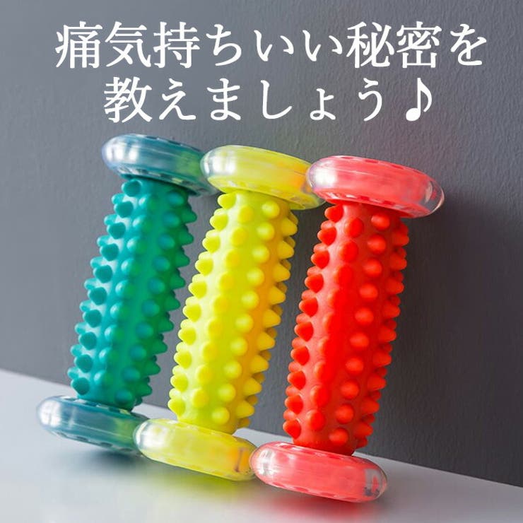 足つぼ 足ツボ 足裏マッサージ | Tearly | 詳細画像5 