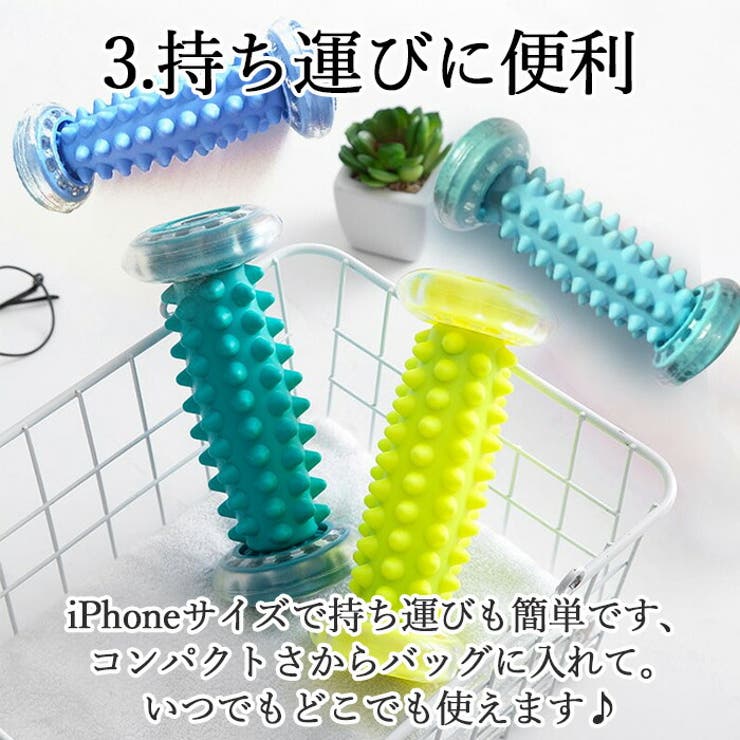 足つぼ 足ツボ 足裏マッサージ | Tearly | 詳細画像8 