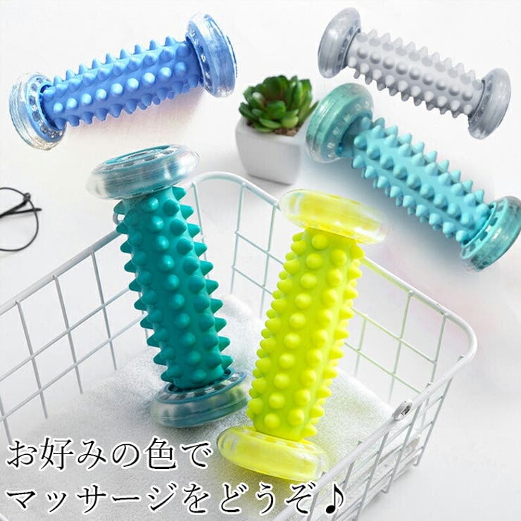 足つぼ 足ツボ 足裏マッサージ | Tearly | 詳細画像15 