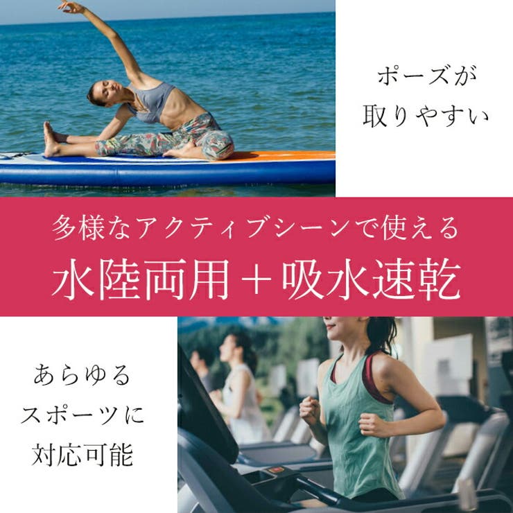 ヨガウェアヨガレギンスヨガパンツレギンスパンツレディーススポーツウェアホットヨガランニングウォーキングフィットネスウェアピラティスジムウェアパンツ【EY007】
