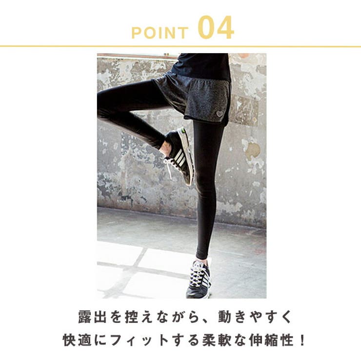 ヨガウェア上下セットスパッツパンツ付き一体型２点セットヨガレギンスウェア【EY013】