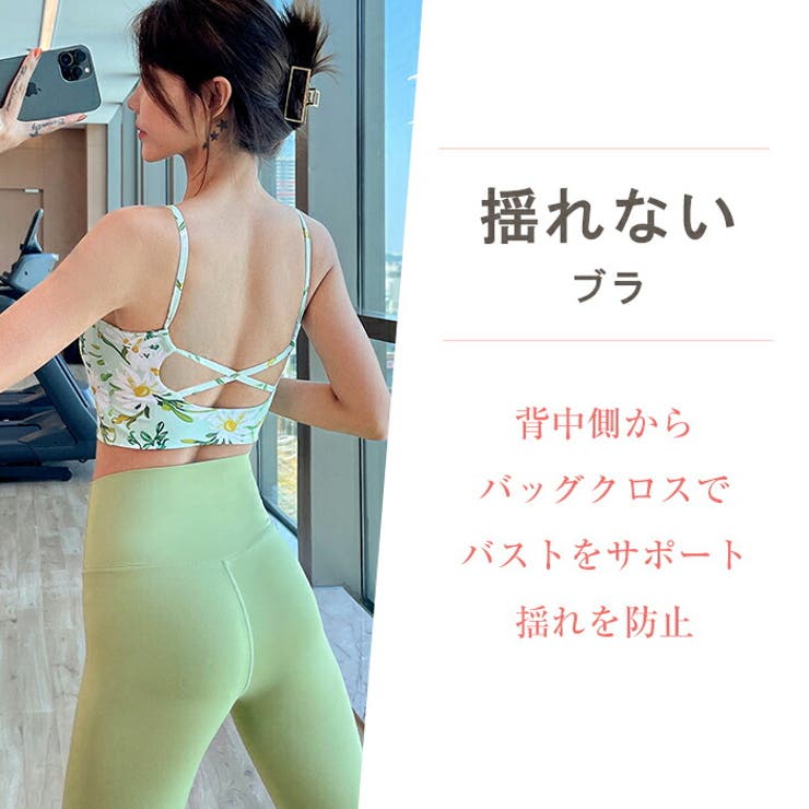 トップスおしゃれヨガウェアカップ付レディース体型カバースポーツウエアホットヨガランニングウォーキングフィットネスウェアピラティスジムウェア