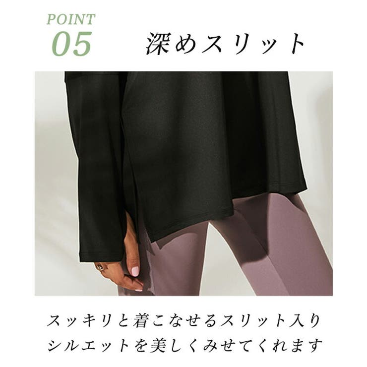 ヨガウェアレディース長袖トップスストレッチフィットネスストレッチおしゃれ【EY017】