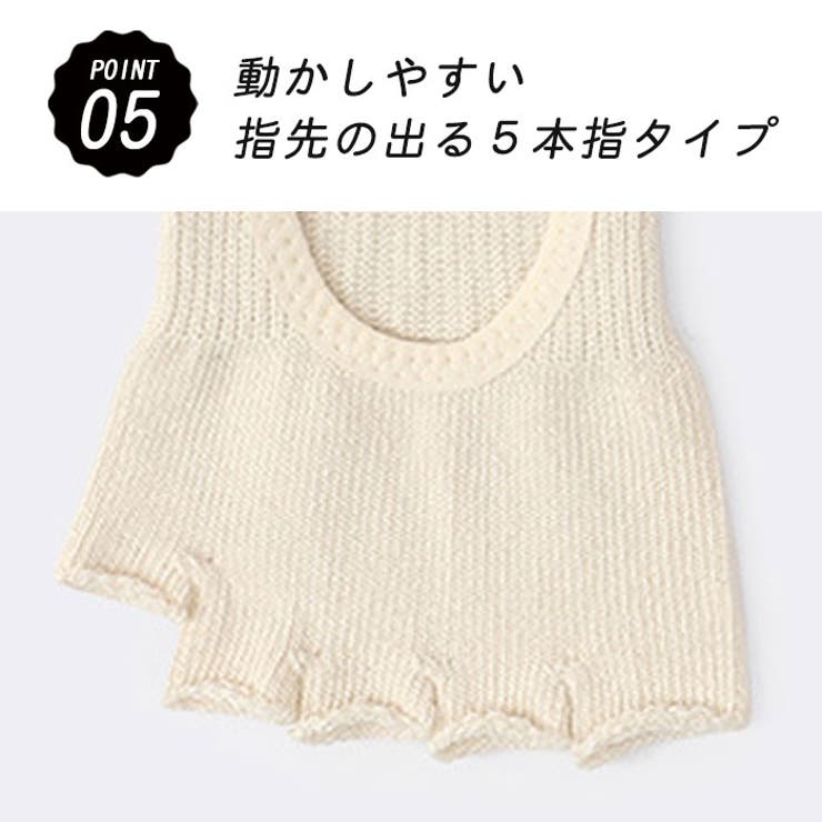 ヨガソックス滑り止め5本指つま先なし靴下レディースヨガヨガウェアグッズスポーツ足裏アーチサポーター運動ピラティスダンスバレエトレーニングフィットネスストレッチ体操自宅室内ジムSML通気性伸縮性ポリウレタン【EH040】