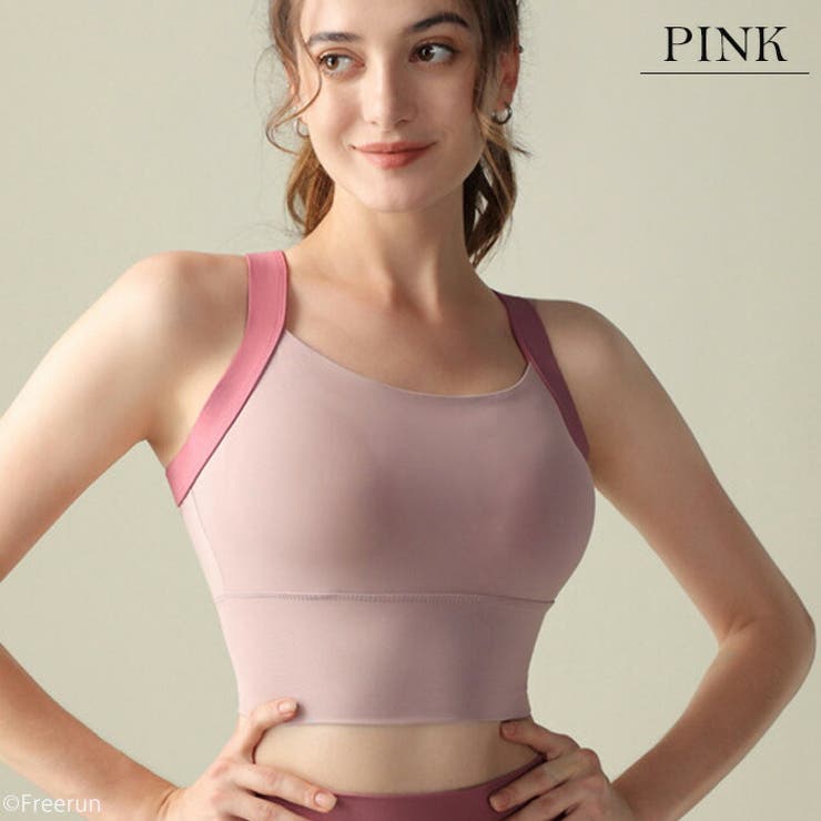 スポーツブラ 揺れない ヨガウェア | Tearly | 詳細画像13 