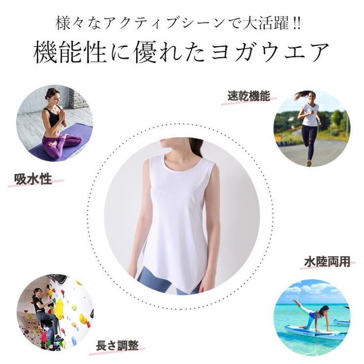 ヨガウェアトップス長袖おしゃれヨガウェアレディース体型カバースポーツ半袖ロング丈メッシュヨガウエアホットヨガランニングウォーキングフィットネスストレッチピラティスジム運動ダンス【EY061】