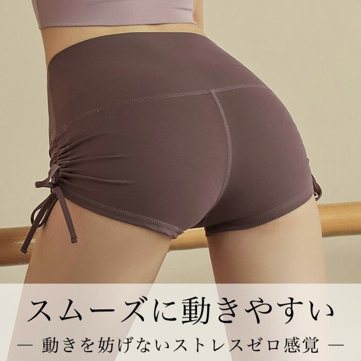 パンツ