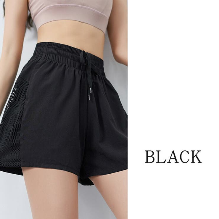 ヨガウェア ヨガレギンス ヨガパンツ | Tearly | 詳細画像13 