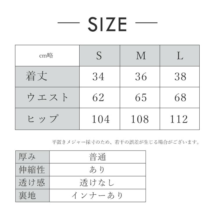 ヨガウェア ヨガレギンス ヨガパンツ | Tearly | 詳細画像20 