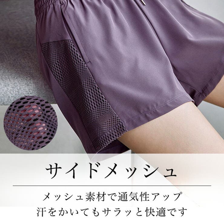 ヨガウェア ヨガレギンス ヨガパンツ | Tearly | 詳細画像3 