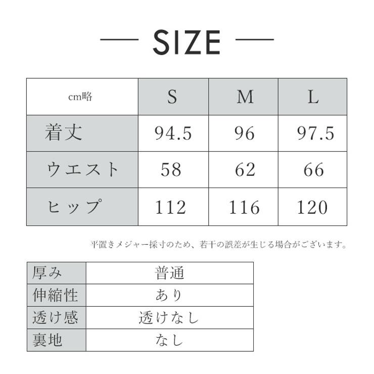ヨガウェア ヨガレギンス ヨガパンツ | Tearly | 詳細画像20 