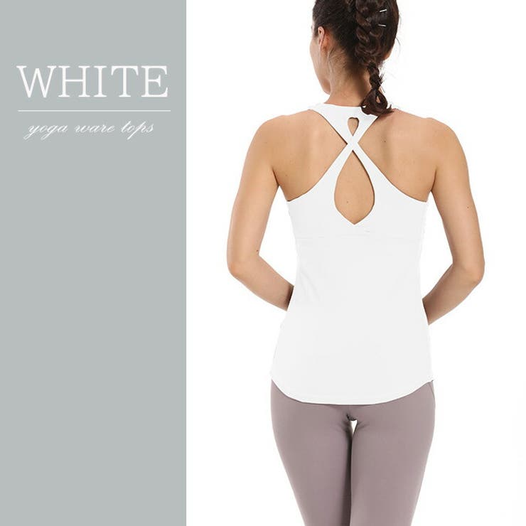 ヨガウェア トップス おしゃれ | Tearly | 詳細画像15 