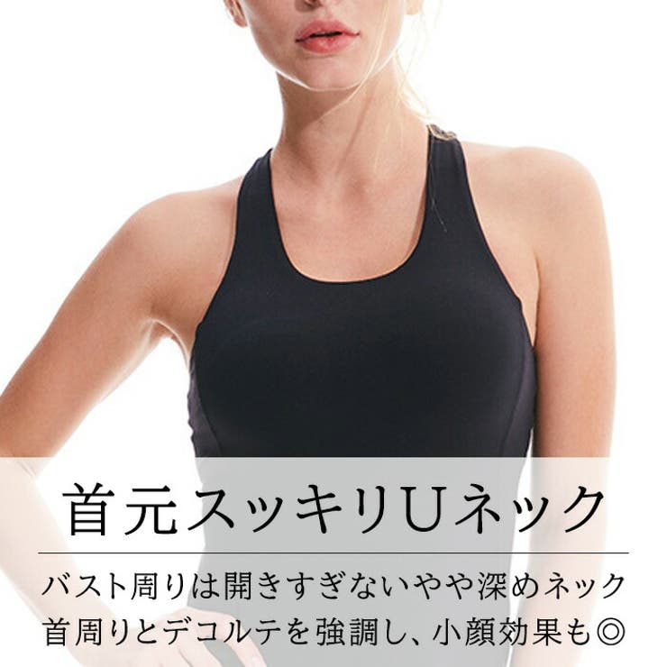 ヨガウェア トップス おしゃれ | Tearly | 詳細画像4 