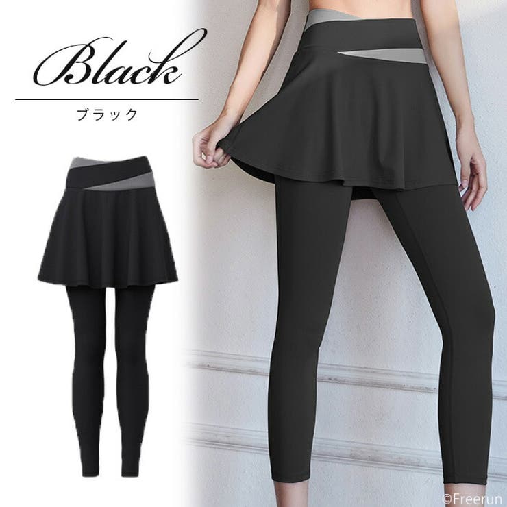 ヨガパンツ ヨガウェア ヨガレギンス | Tearly | 詳細画像12 