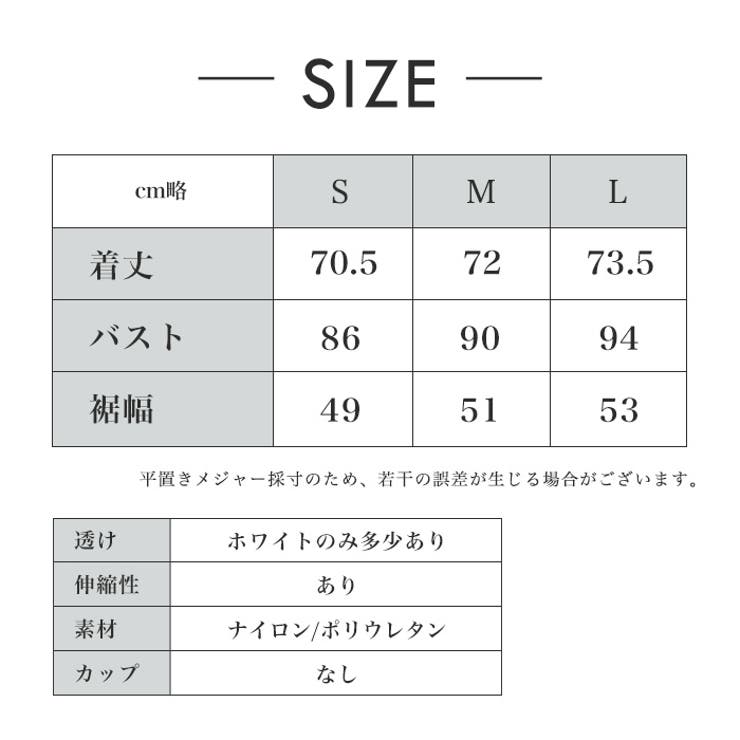 ヨガウェア トップス ヨガ | Tearly | 詳細画像20 
