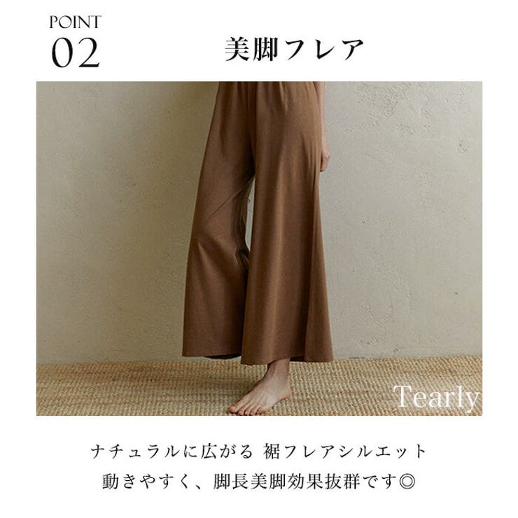 ヨガウェア オールインワン ジャンプスーツ[品番：TE000008283
