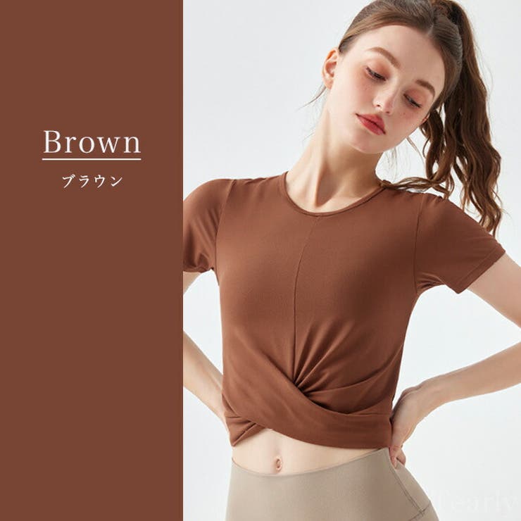 ヨガウェア トップス ピラティス | Tearly | 詳細画像16 