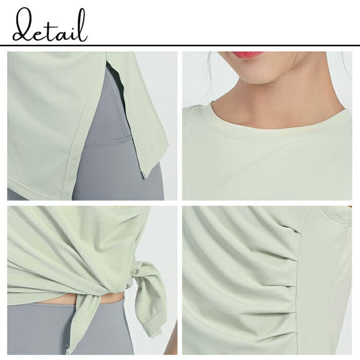 ヨガウェア トップス おしゃれ | Tearly | 詳細画像19 